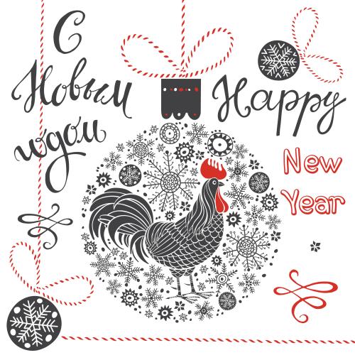 公鸡。矢量图 新年装饰球，带公鸡和雪花，白色背景上的主题文字