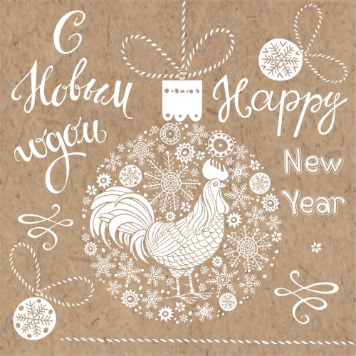 公鸡。矢量图 新年装饰球-带有公鸡和雪花图案，卡纸上印有主题文字